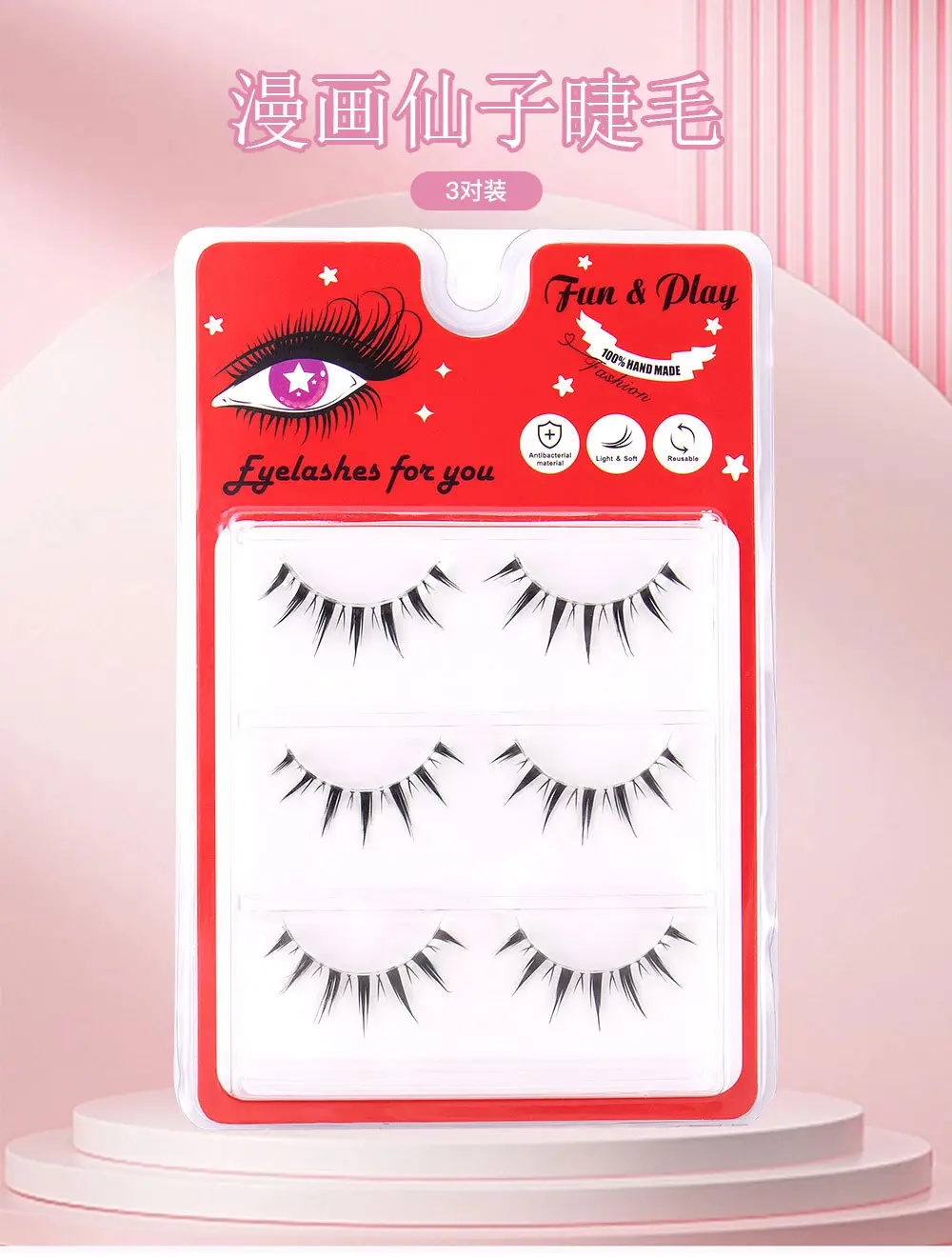 False Eyelashes for Women 3 Pairs Set — feature 2