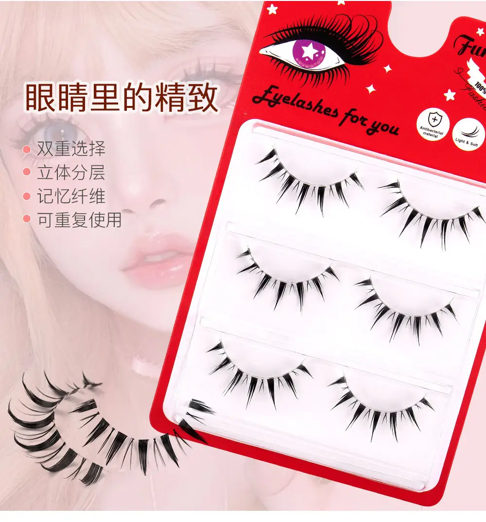 False Eyelashes for Women 3 Pairs Set — feature 4