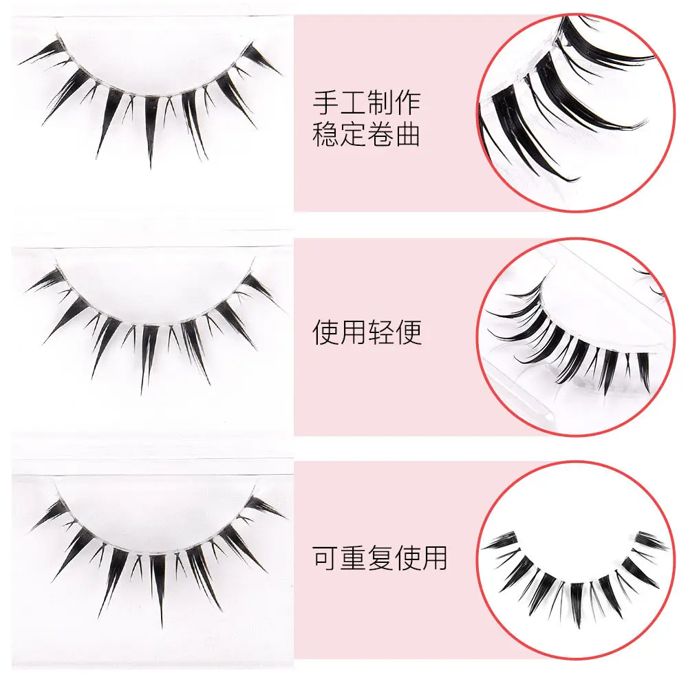False Eyelashes for Women 3 Pairs Set — feature 5