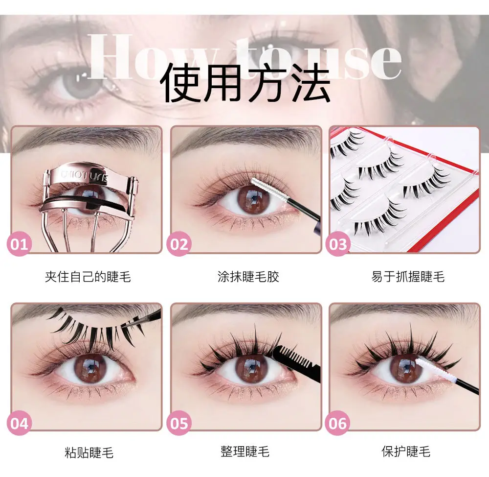 False Eyelashes for Women 3 Pairs Set — feature 6