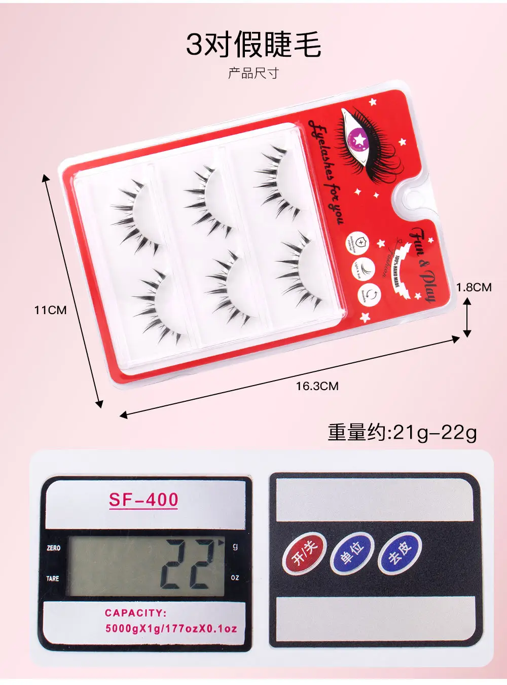 False Eyelashes for Women 3 Pairs Set — feature 7