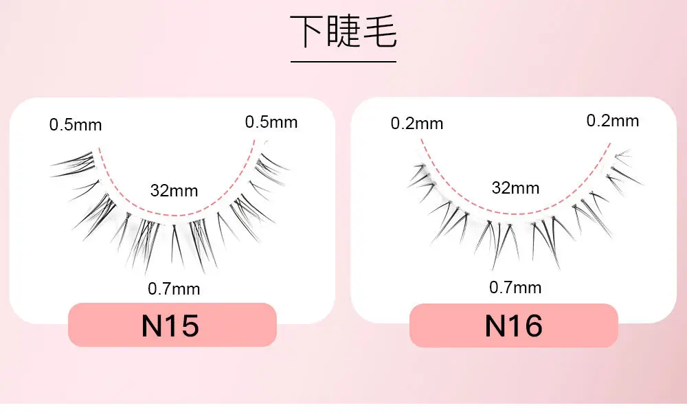 False Eyelashes for Women 3 Pairs Set — feature 9
