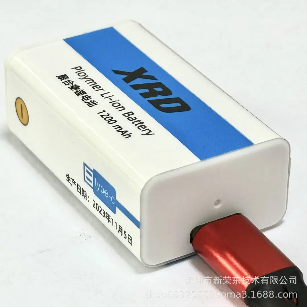 Rechargeable battery lithium battery rechargeable 9V 6F22 square square square multimeter microphone guitar detection dedicated 9V