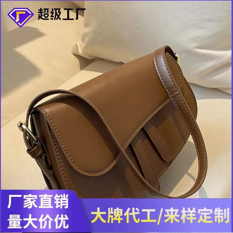 French Niche Retro Double Strap Saddle Bag for Women