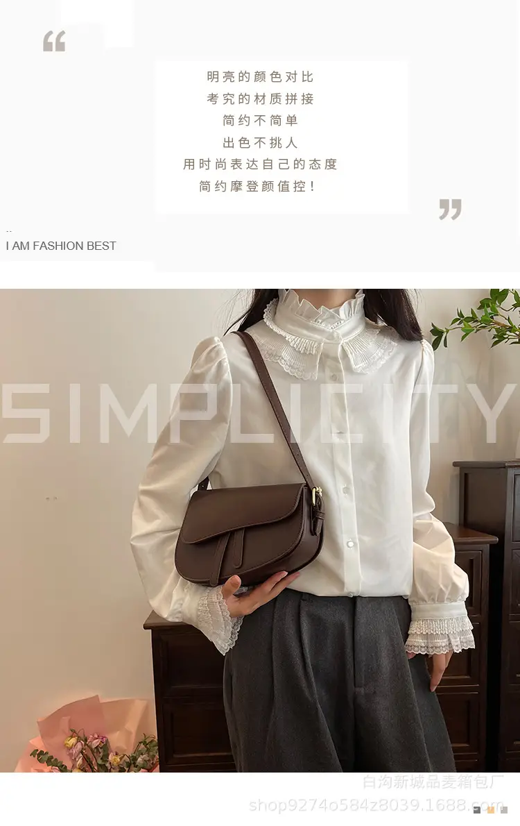 French Niche Retro Double Strap Saddle Bag for Women — feature 1