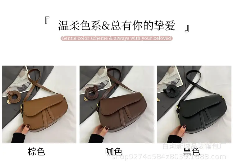 French Niche Retro Double Strap Saddle Bag for Women — feature 3