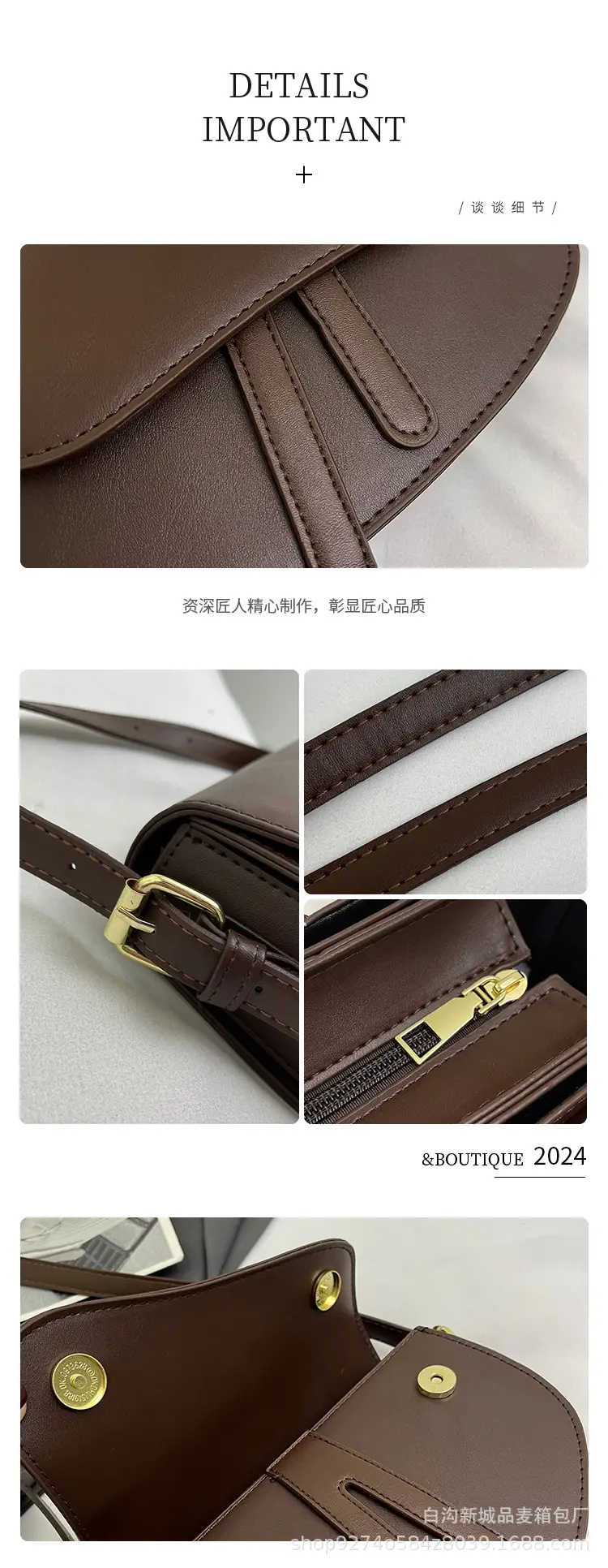 French Niche Retro Double Strap Saddle Bag for Women — feature 4