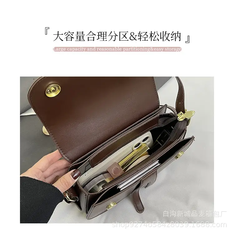 French Niche Retro Double Strap Saddle Bag for Women — feature 5
