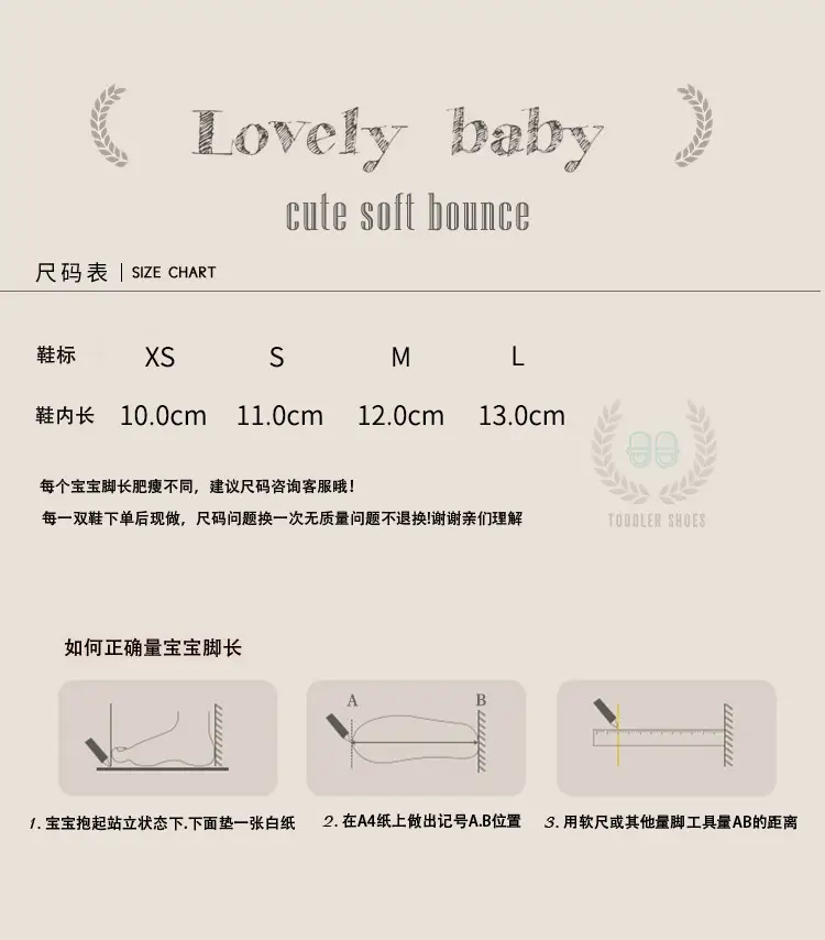 Ins Summer New Korean Style Baby Sandals Breathable Baby Shoes Non-slip Soft Bottom Embroidered Casual Toddler Shoes — feature 15