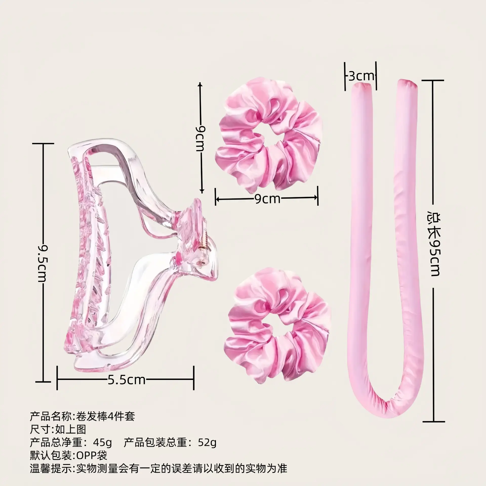 Non-Heat Lazy Hair Curling Stick for Women — feature 2
