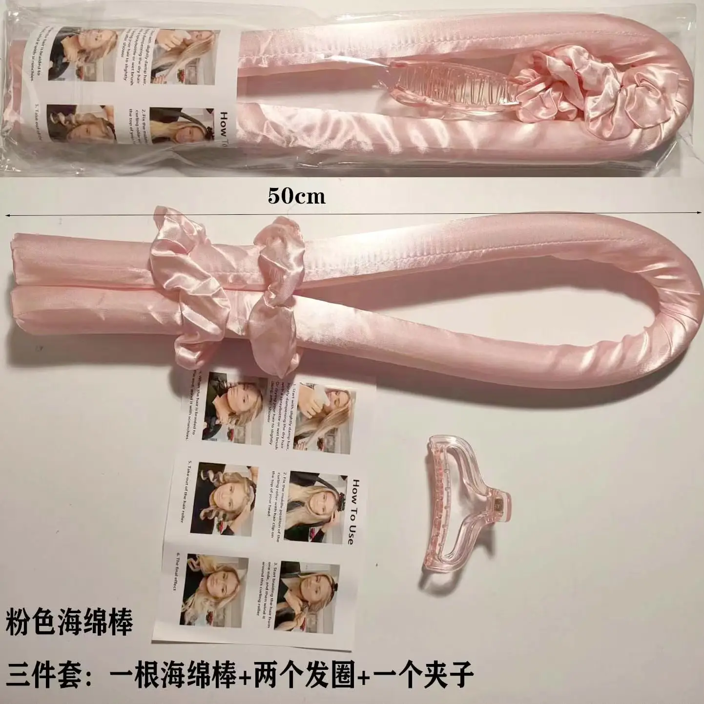Non-Heat Lazy Hair Curling Stick for Women — feature 6