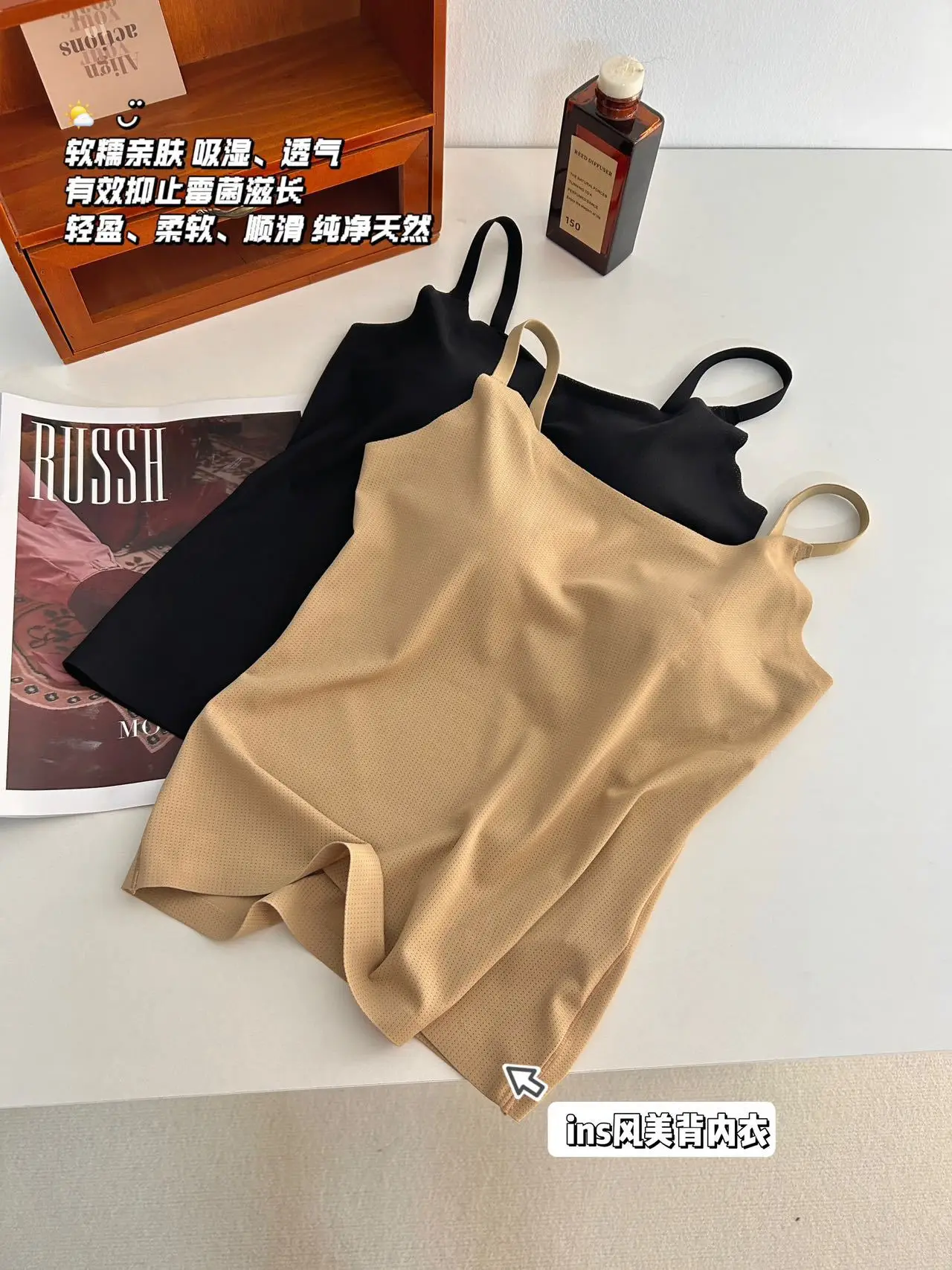 Cross-border Large Non-Wearing Base Vest Anti-Sagging Detachable Women's Seamless Vest — feature 2