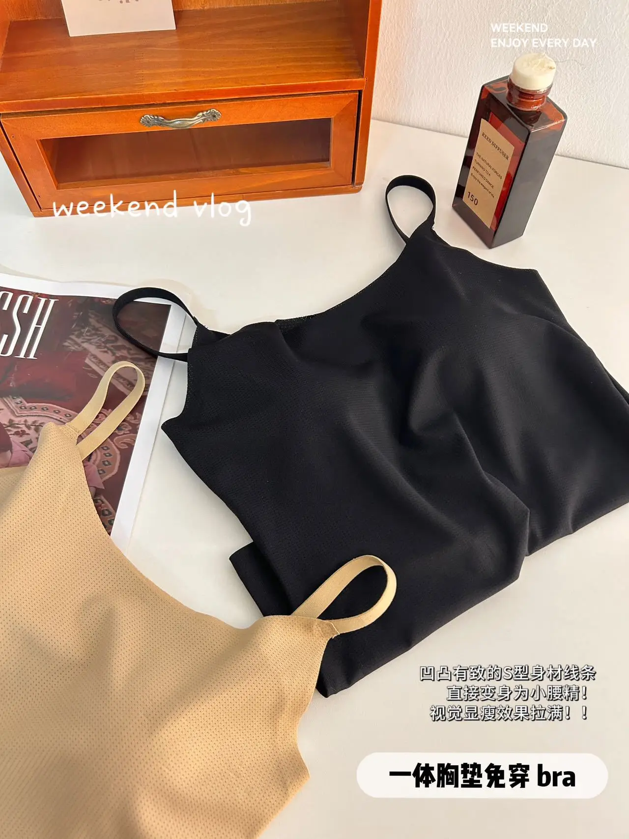 Cross-border Large Non-Wearing Base Vest Anti-Sagging Detachable Women's Seamless Vest — feature 4