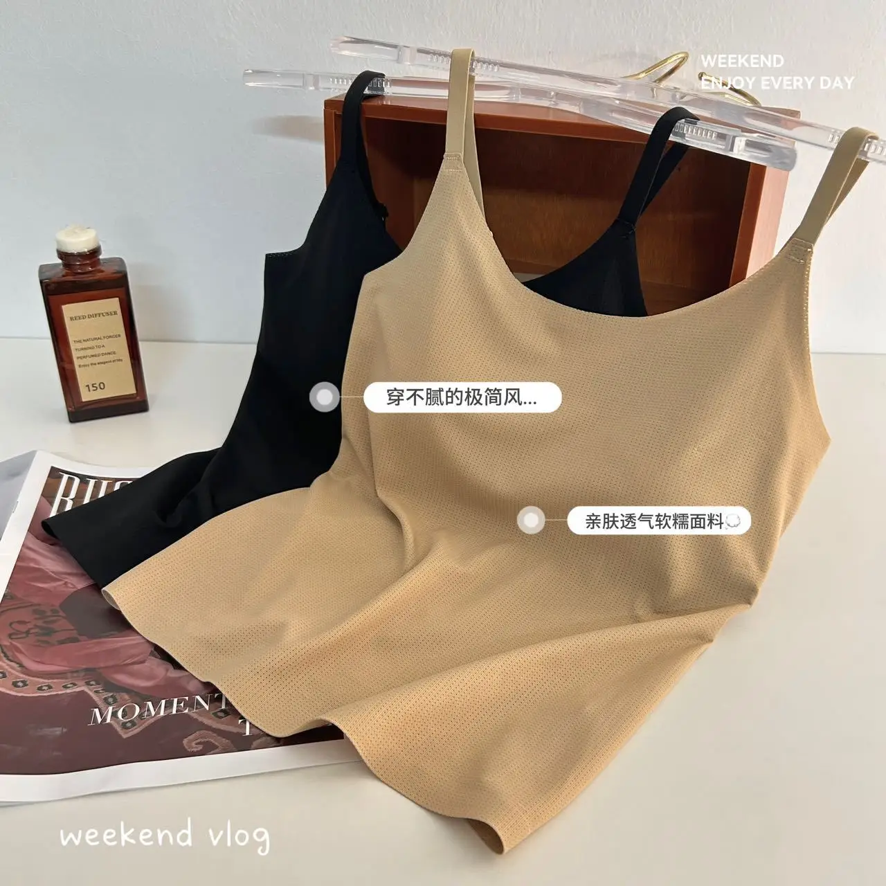 Cross-border Large Non-Wearing Base Vest Anti-Sagging Detachable Women's Seamless Vest — feature 5