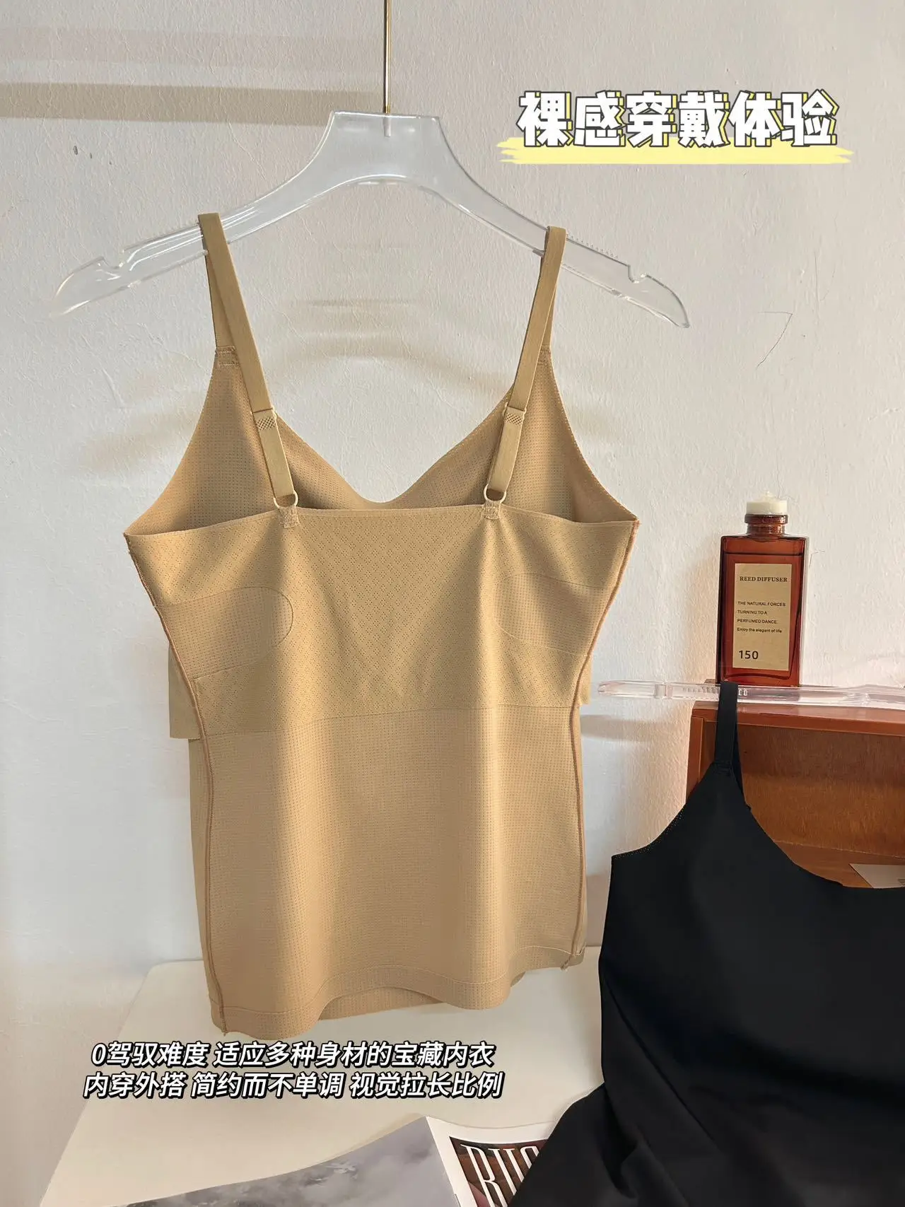 Cross-border Large Non-Wearing Base Vest Anti-Sagging Detachable Women's Seamless Vest — feature 6