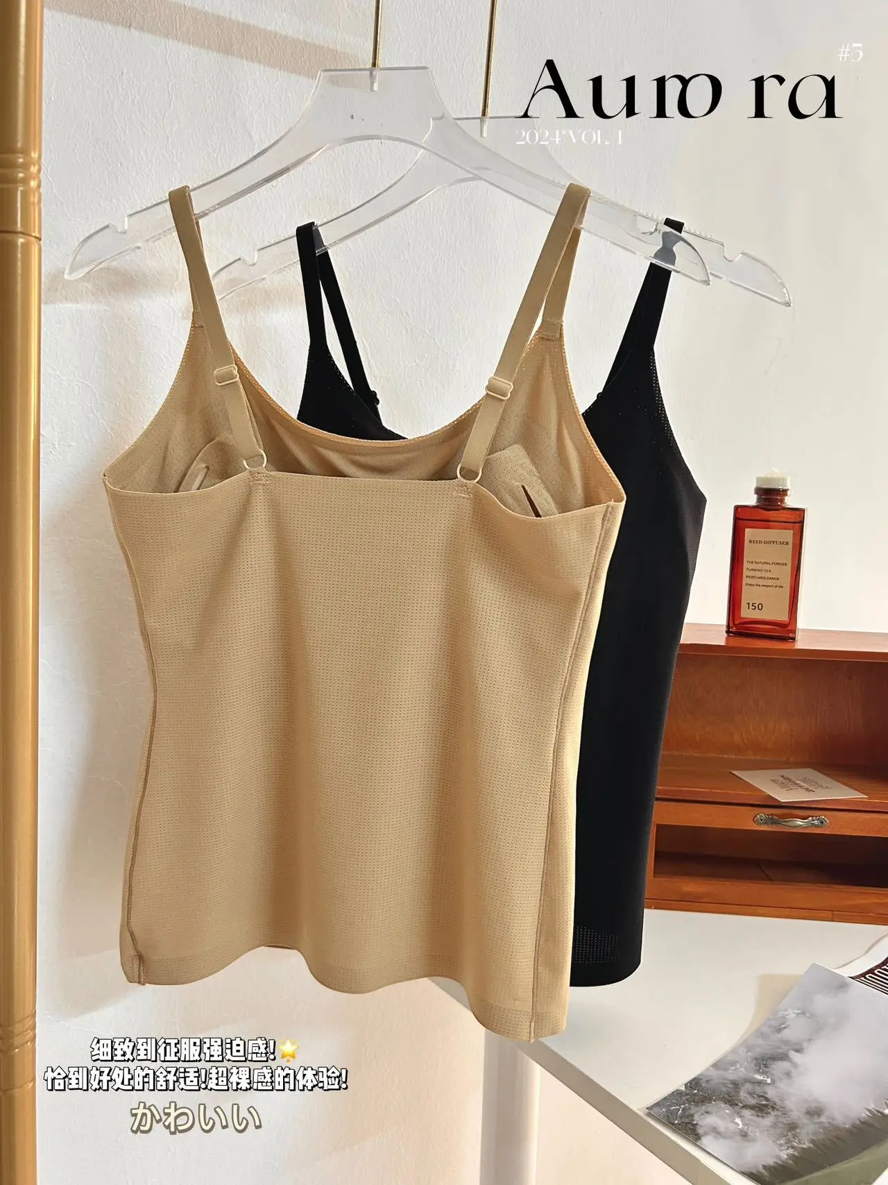 Cross-border Large Non-Wearing Base Vest Anti-Sagging Detachable Women's Seamless Vest — feature 8