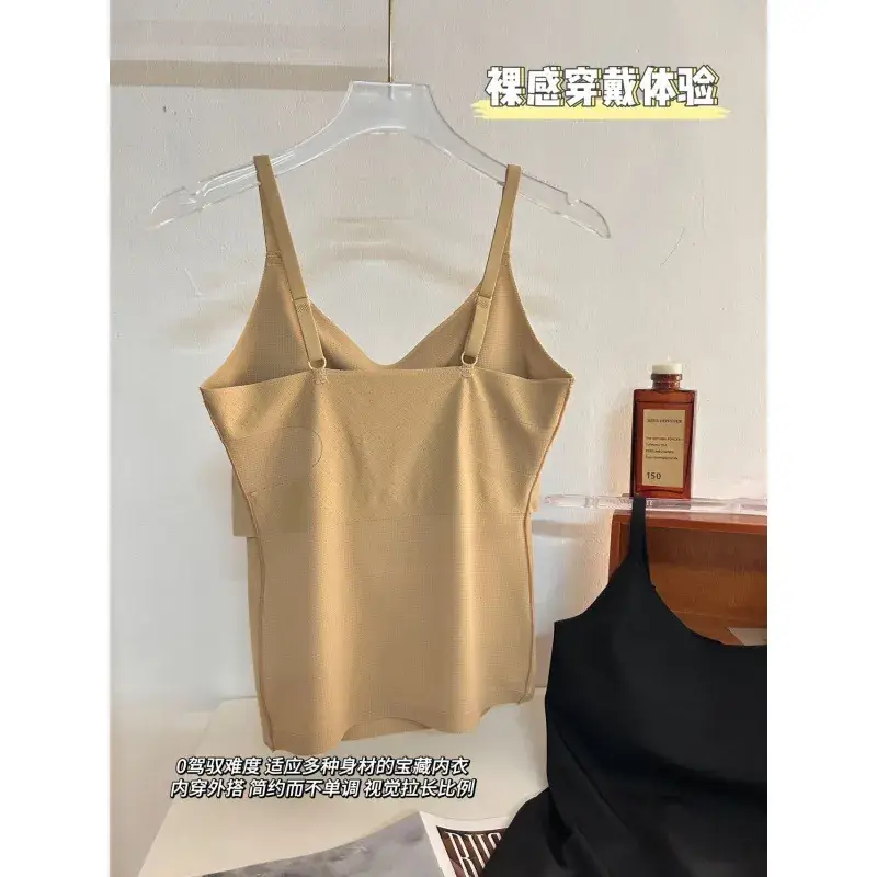 Cross-border Large Non-Wearing Base Vest Anti-Sagging Detachable Women's Seamless Vest - Image 2