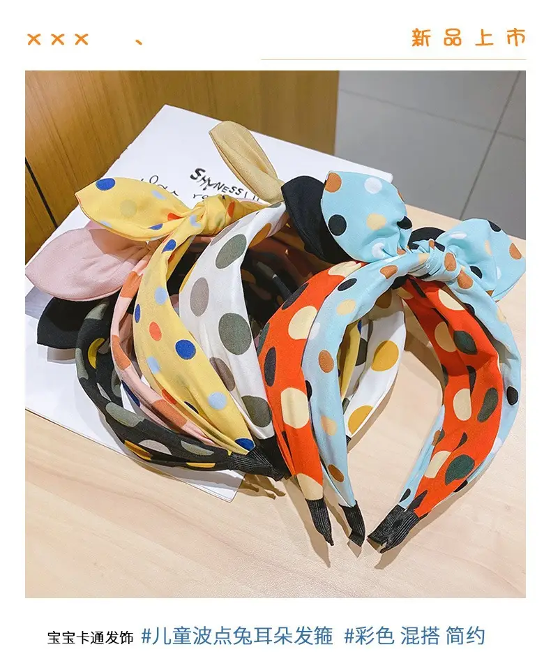 Girls Korean Tie Bow Polka Dot Headband Black — feature 1