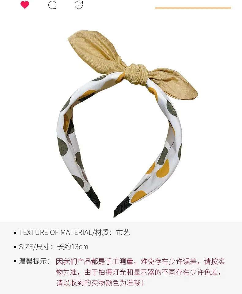 Girls Korean Tie Bow Polka Dot Headband Black — feature 2