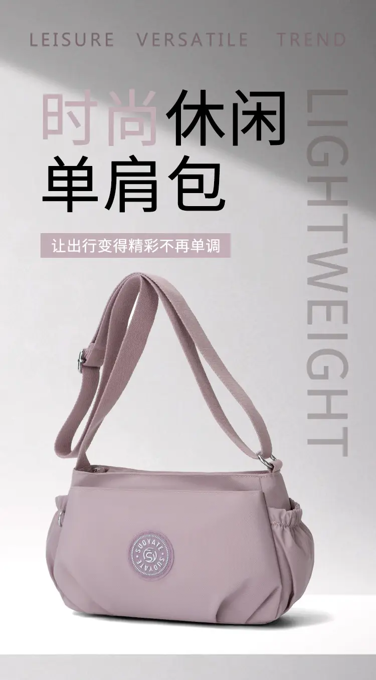 2024 Black Nylon Shoulder Bag for Women — feature 1