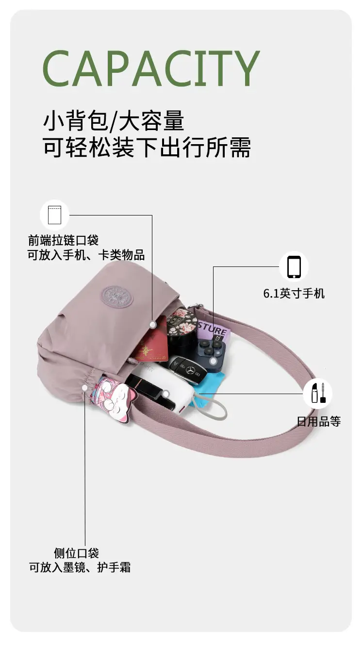 2024 Black Nylon Shoulder Bag for Women — feature 12