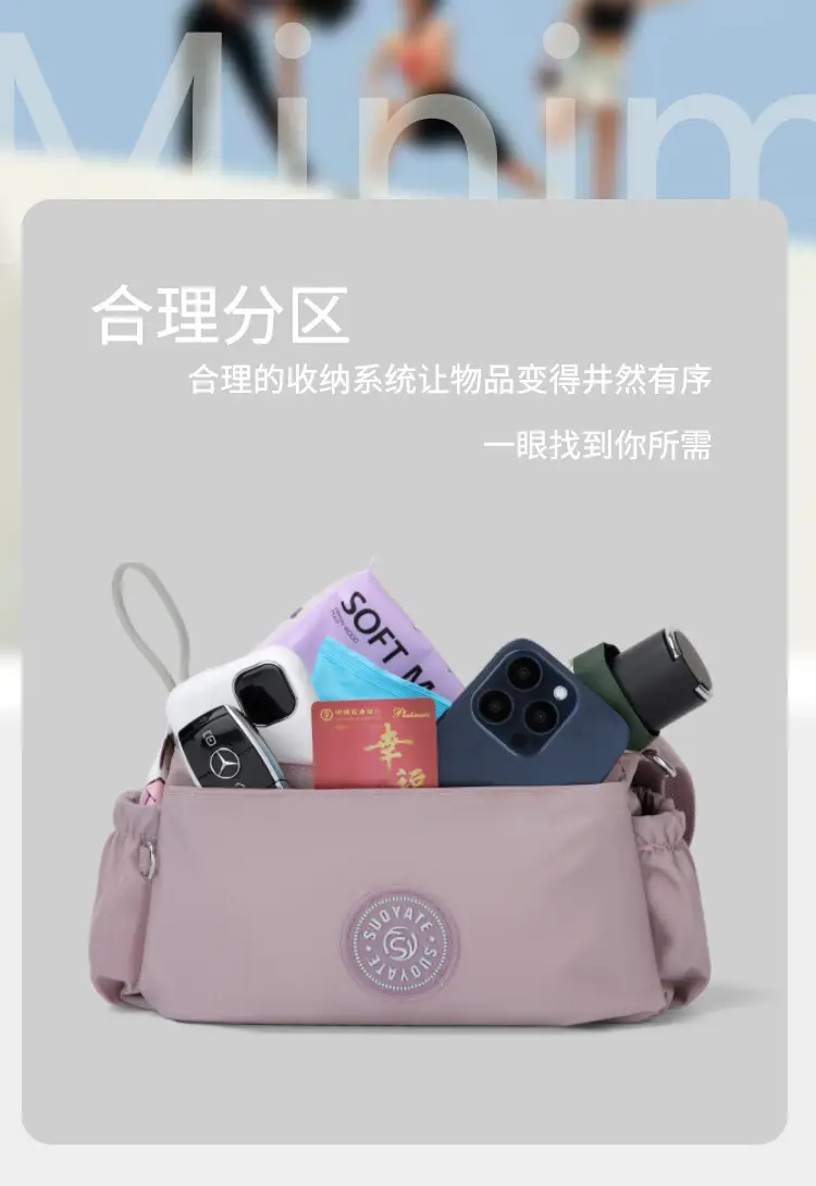 2024 Black Nylon Shoulder Bag for Women — feature 13
