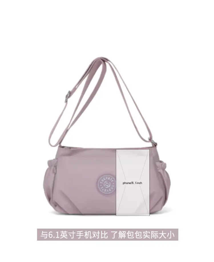 2024 Black Nylon Shoulder Bag for Women — feature 20