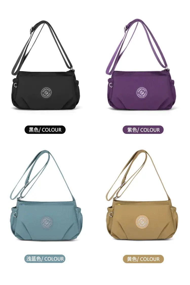 2024 Black Nylon Shoulder Bag for Women — feature 5