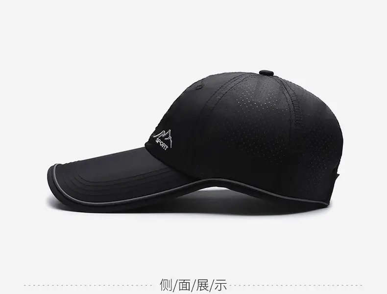 Men's Ultra Light Sports Sun Hat Black Grey White — feature 10