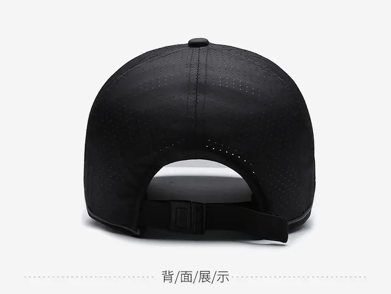 Men's Ultra Light Sports Sun Hat Black Grey White — feature 11