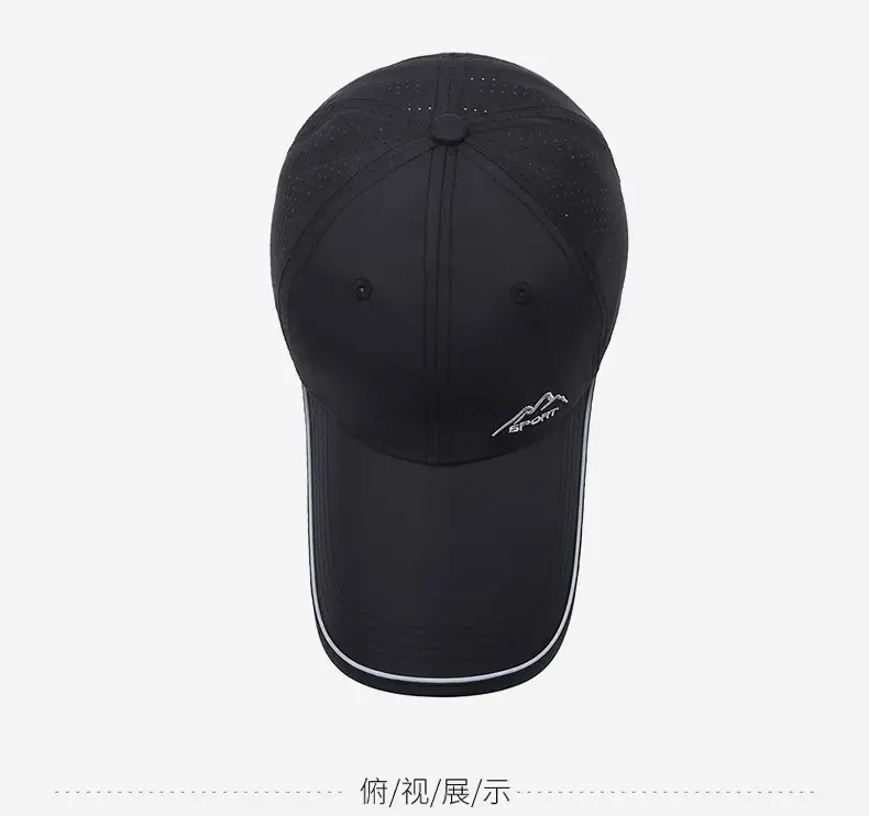Men's Ultra Light Sports Sun Hat Black Grey White — feature 12