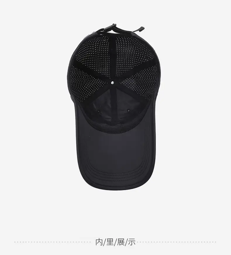 Men's Ultra Light Sports Sun Hat Black Grey White — feature 13