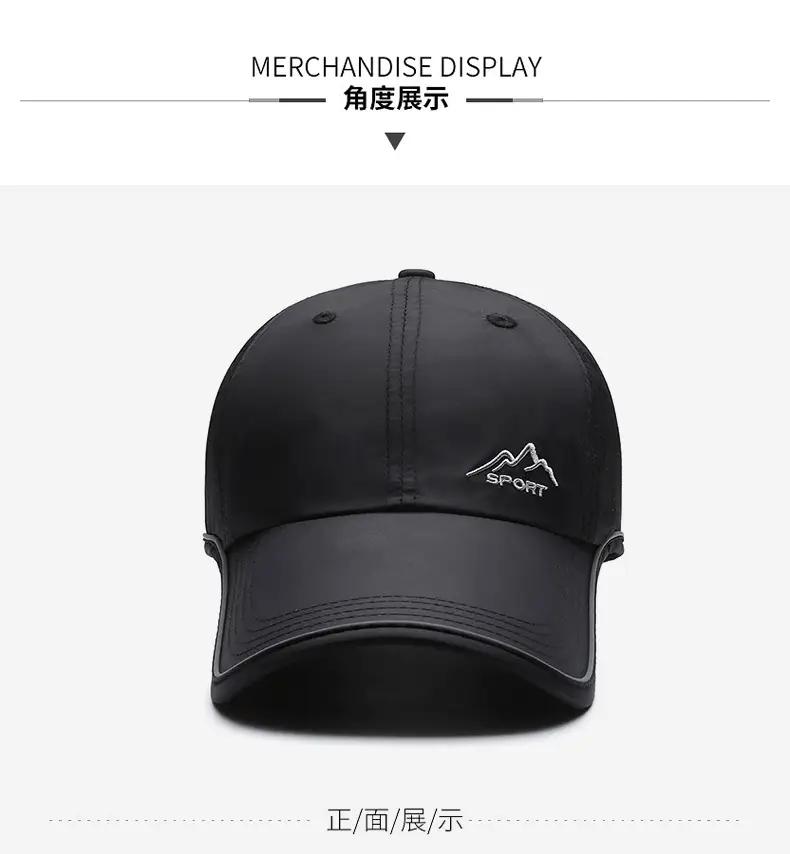 Men's Ultra Light Sports Sun Hat Black Grey White — feature 8
