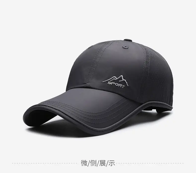 Men's Ultra Light Sports Sun Hat Black Grey White — feature 9