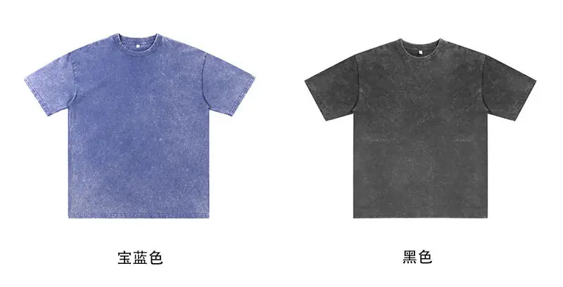 Blue American Retro 230g T-Shirt for Men — feature 15