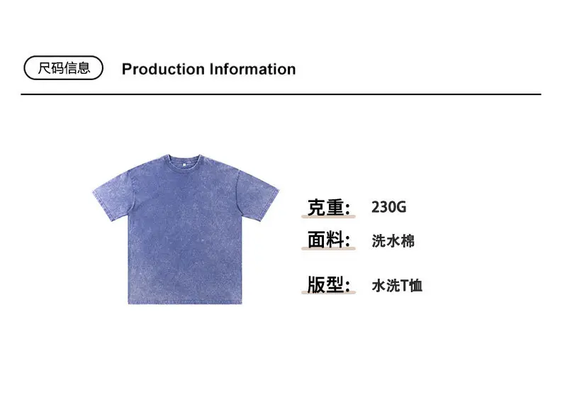 Blue American Retro 230g T-Shirt for Men — feature 3