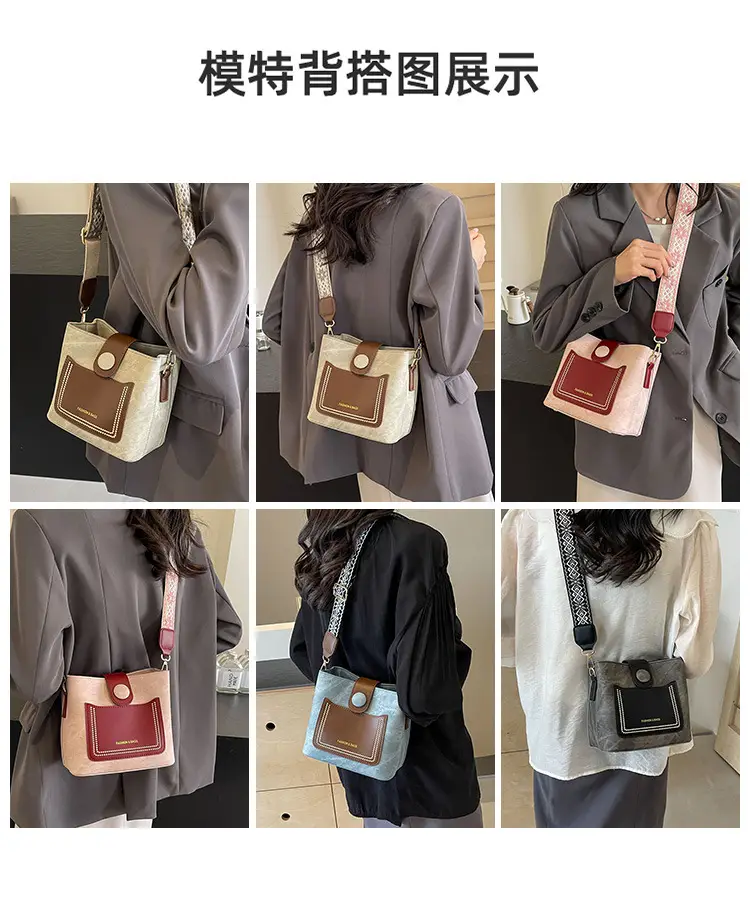 Wide Shoulder Strap Small Bag 2026 New Style — feature 17
