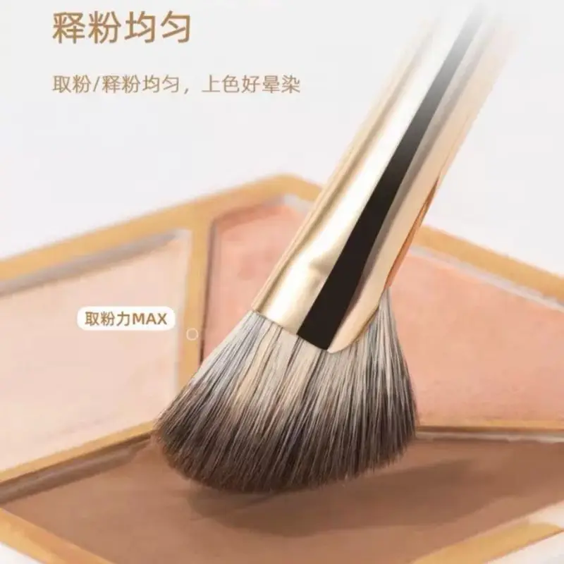 13-Piece Soft Bristle Makeup Brush Set for Eyes — feature 7