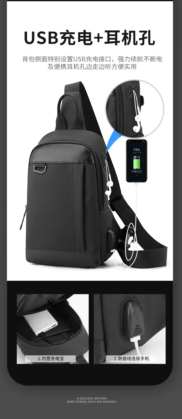 Men's Black Crossbody Backpack Waterproof Casual Shoulder Bag — feature 10