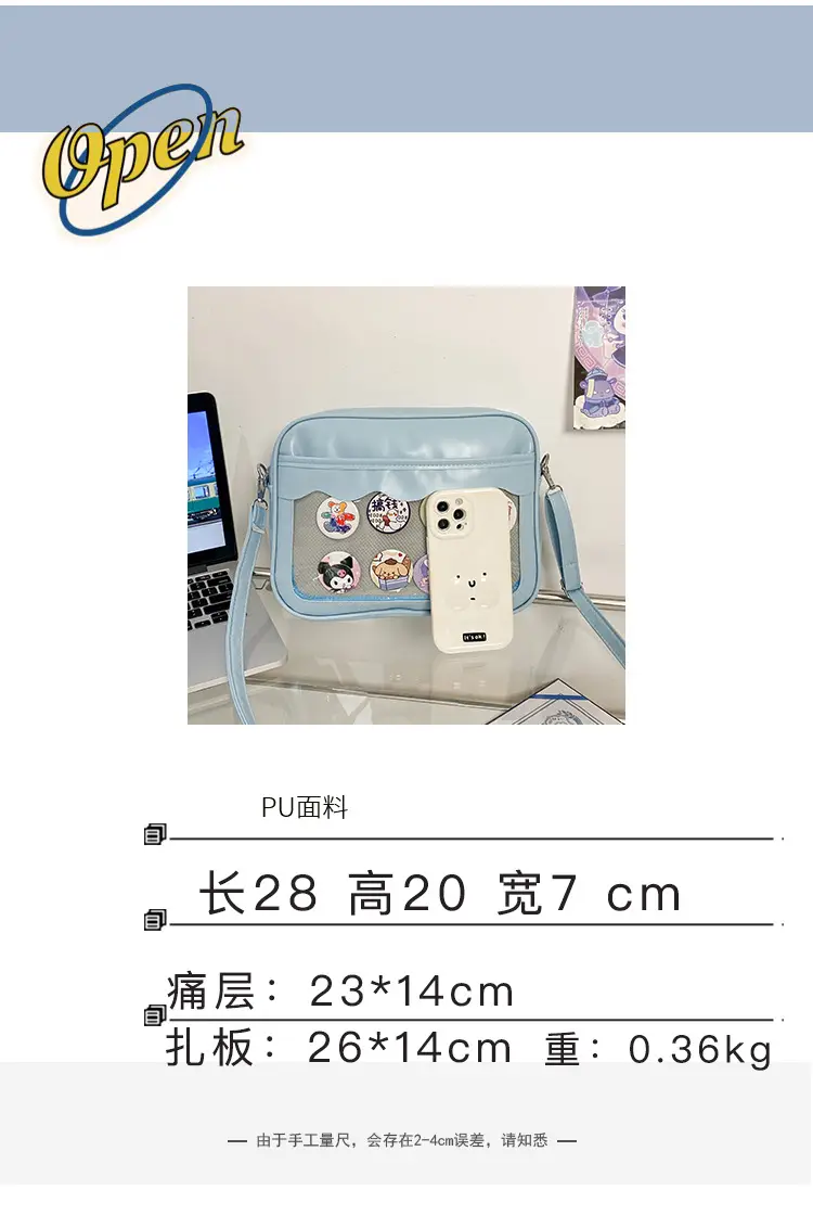 Pink Cartoon Button Shoulder Bag for Women — feature 2