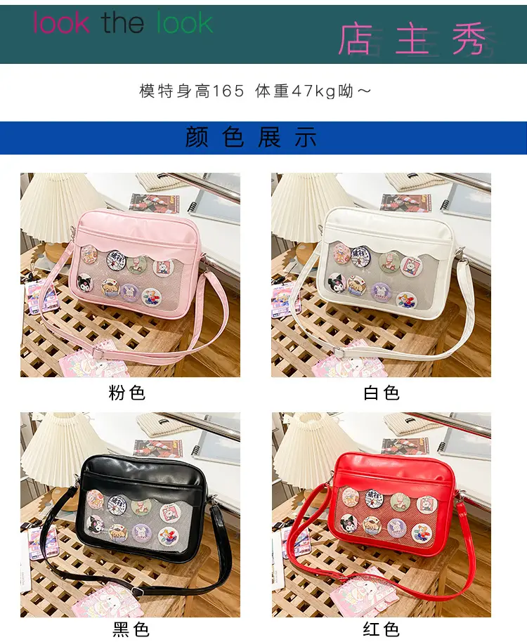 Pink Cartoon Button Shoulder Bag for Women — feature 9