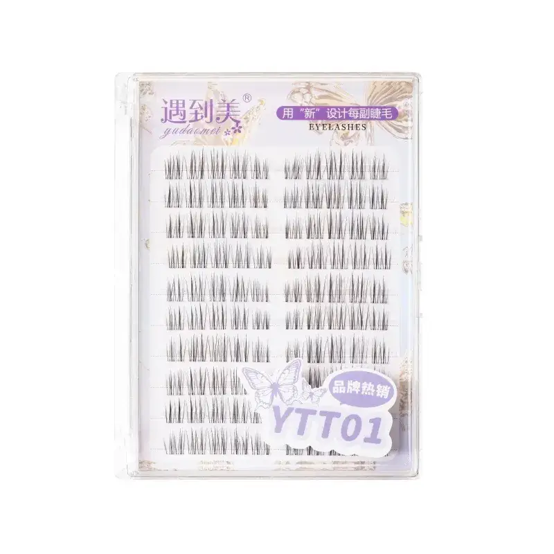 Extended False Eyelashes for Natural Look - Image 3