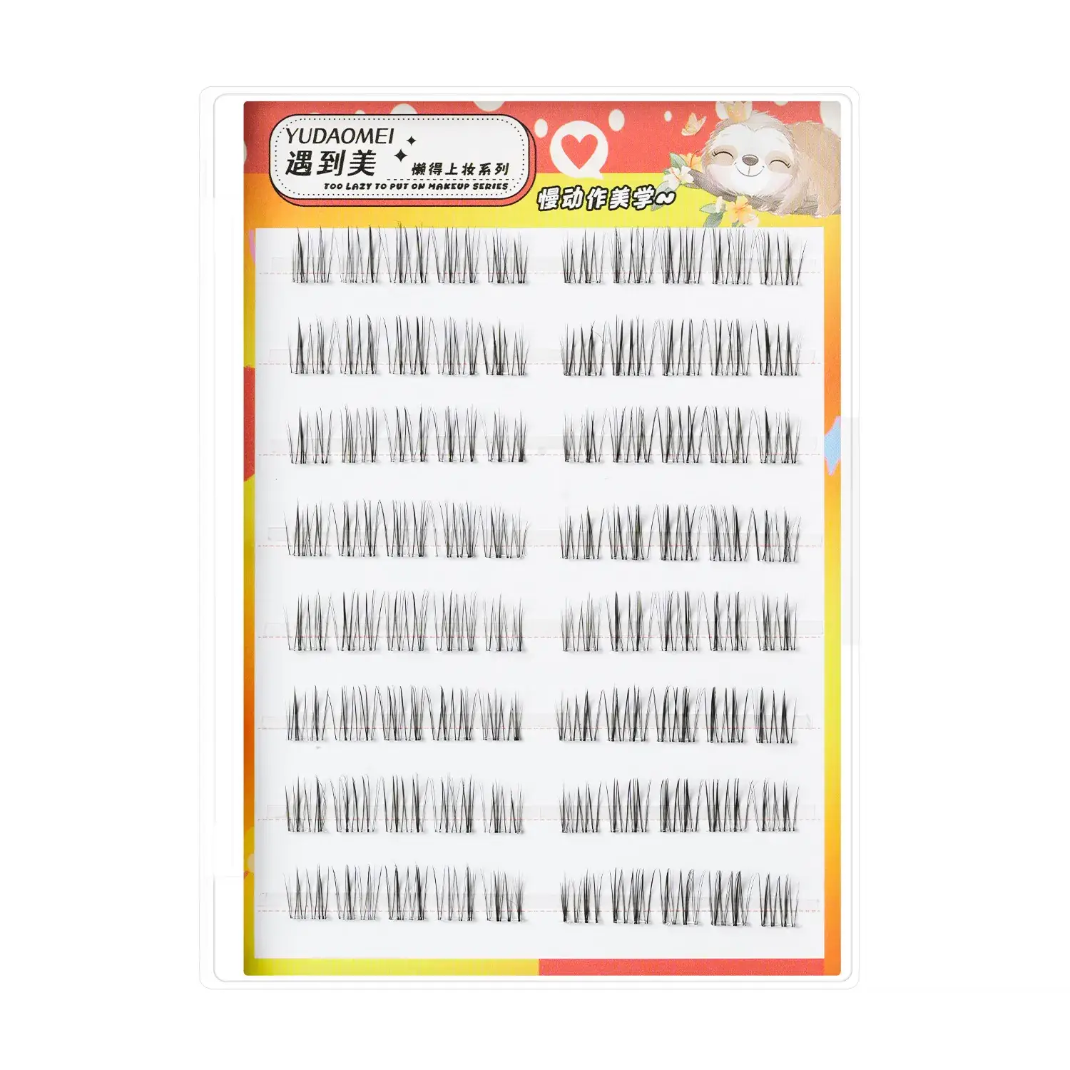 Extended False Eyelashes for Natural Look - Image 4
