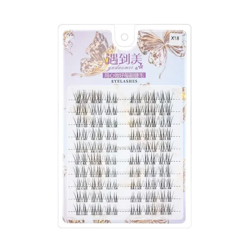 Extended False Eyelashes for Natural Look - Image 5
