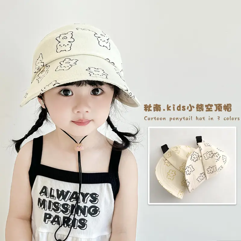 Girls Sun Hat with Flower Embroidery Beige Big Brim - Image 3