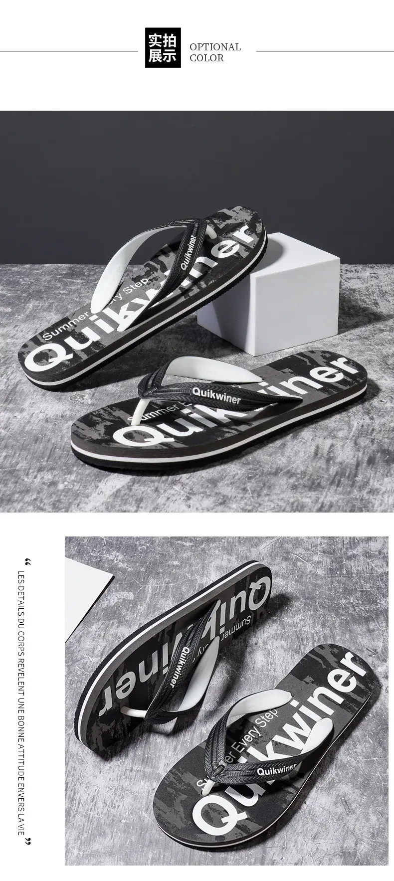 Men's Trendy Blue Printed Flip-Flops 2023 — feature 8