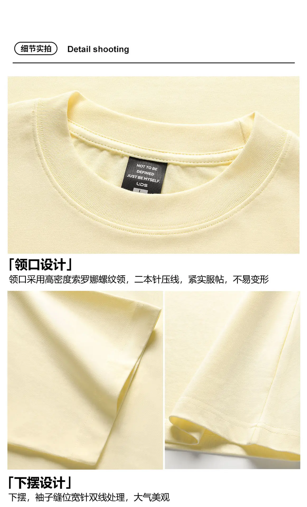 Men Cotton T-Shirts Black Green 250g Wholesale — feature 11