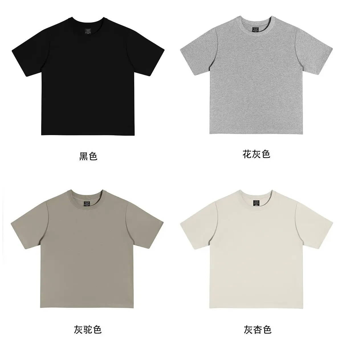 Men Cotton T-Shirts Black Green 250g Wholesale — feature 14