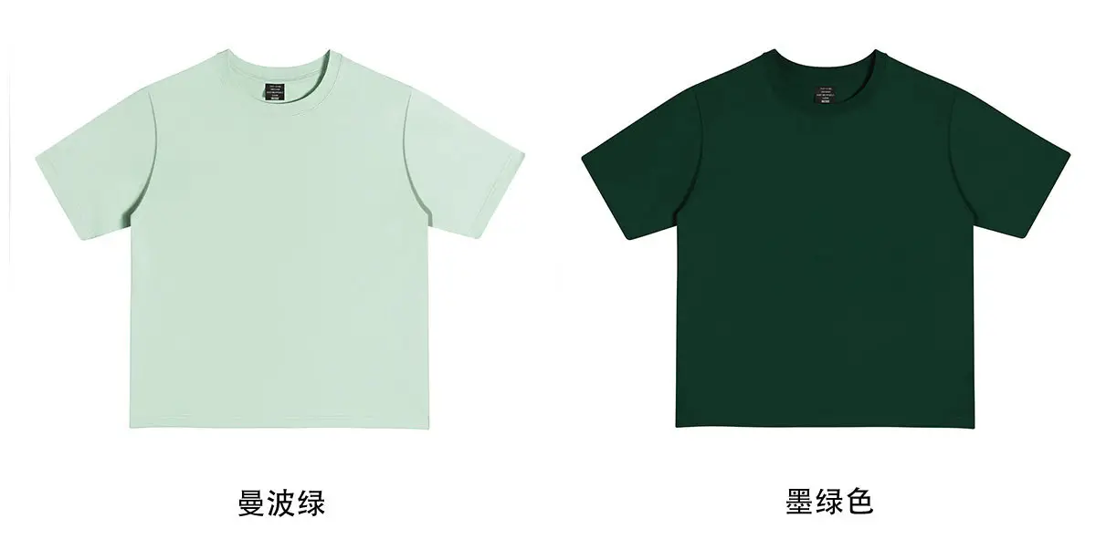 Men Cotton T-Shirts Black Green 250g Wholesale — feature 15
