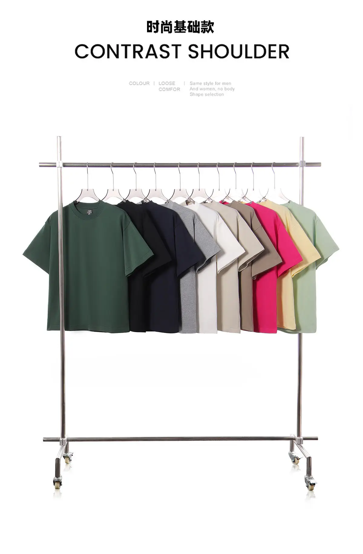 Men Cotton T-Shirts Black Green 250g Wholesale — feature 4
